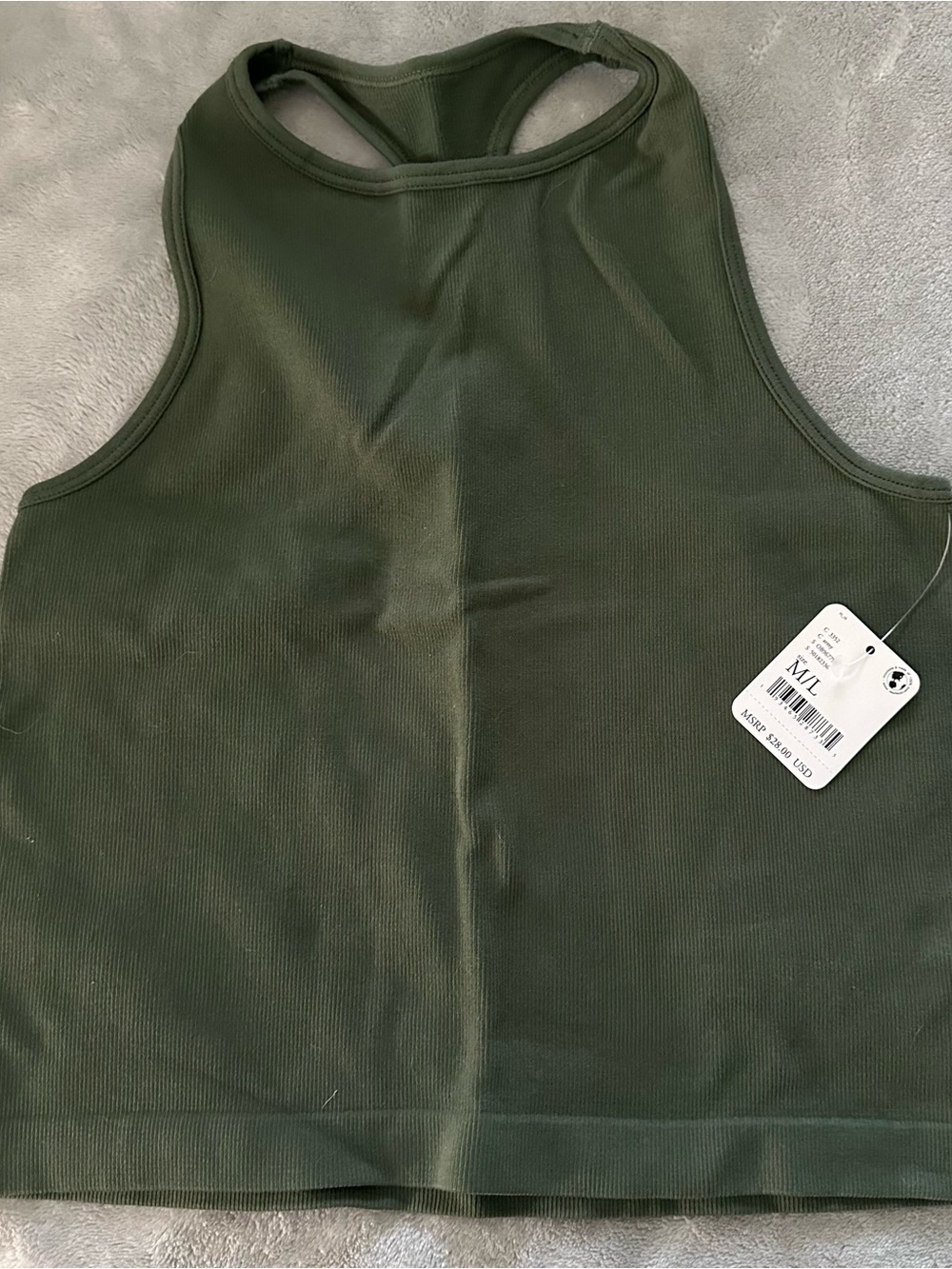 Free People Dark Olive Ribbed Racerback Tank